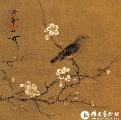 徽宗柳鸦芦雁图