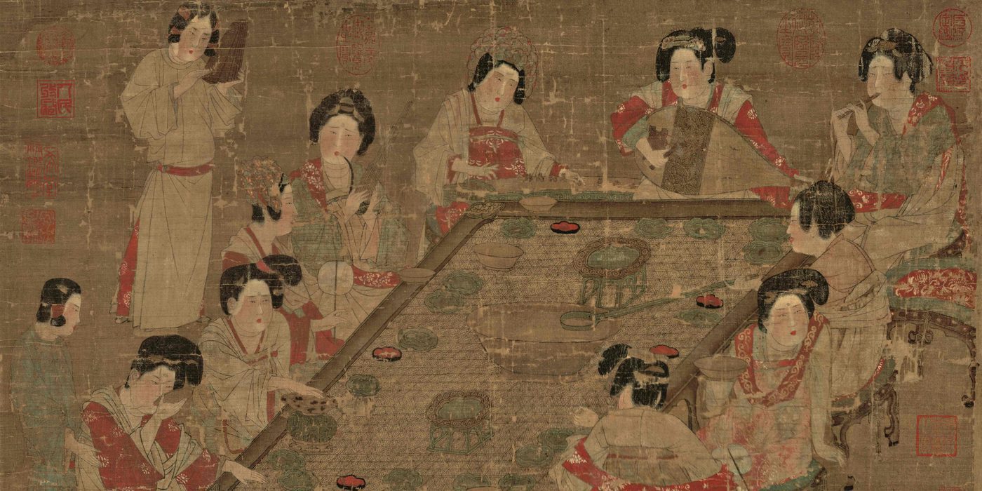 听乐段