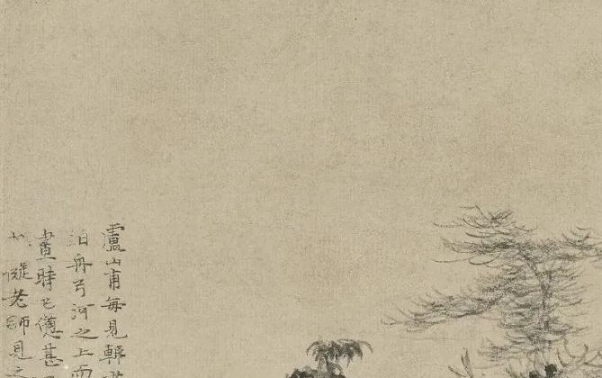 局部：远山与水面留白
