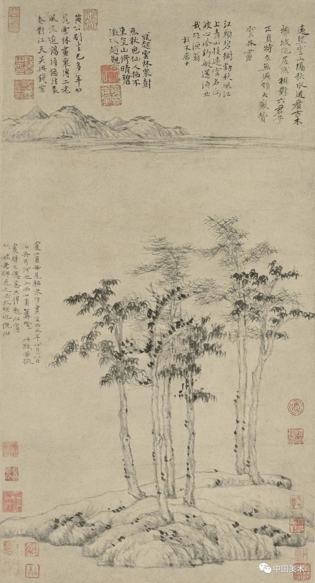六君子图全卷