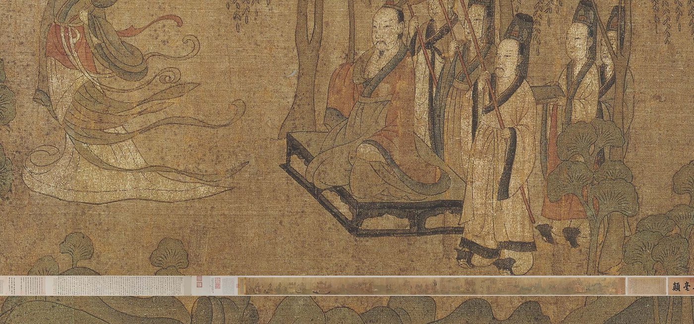 局部三
