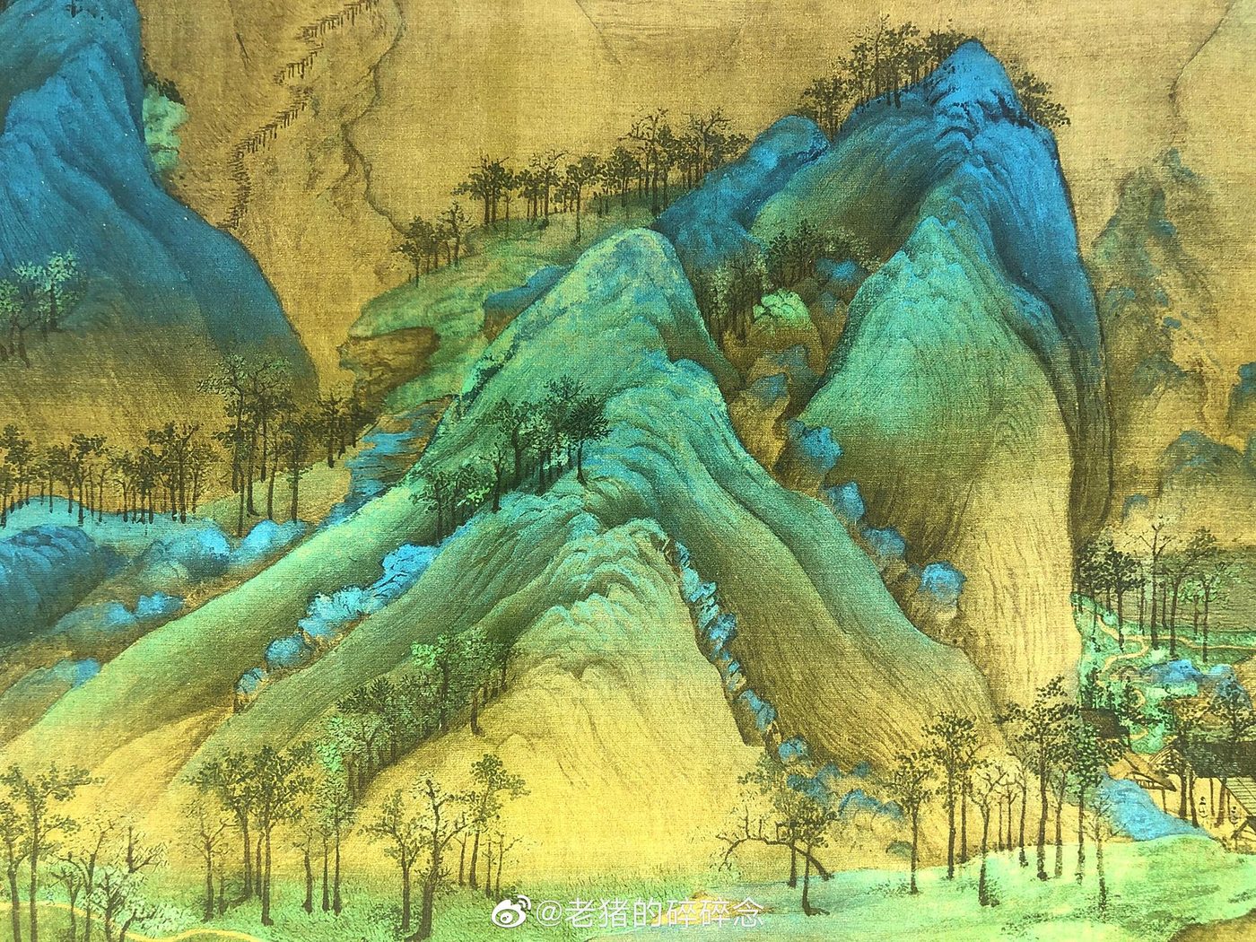 局部三