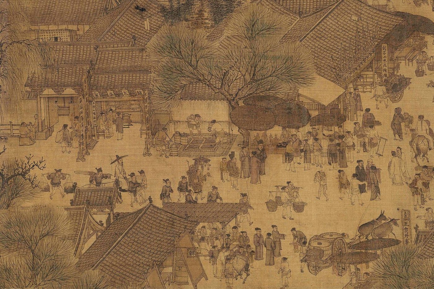 城门段