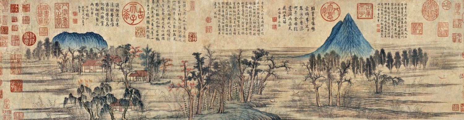鹊华秋色图