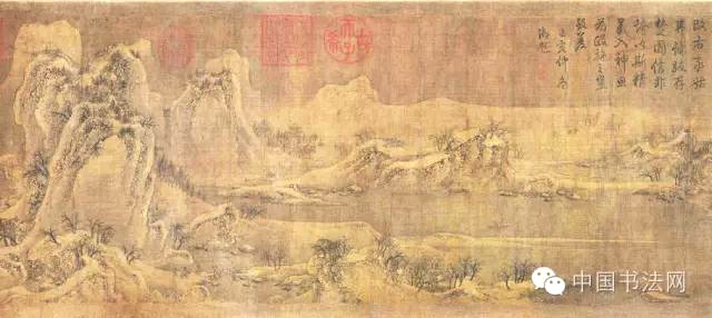 局部三